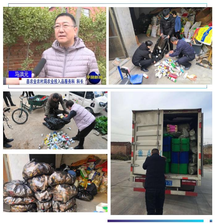 1628929096116848.jpg 2.jpg