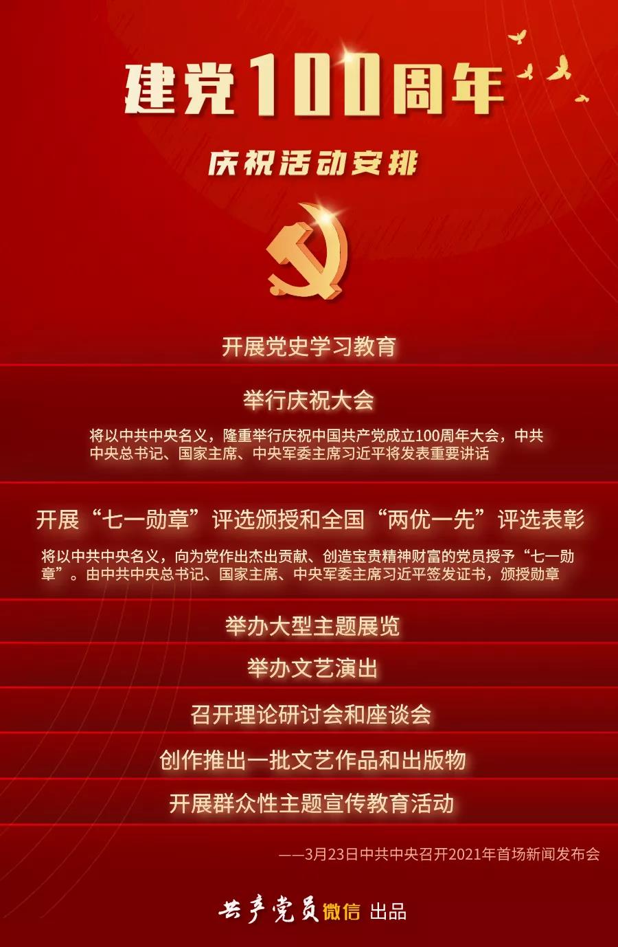 1628930037445636.jpg 4.jpg