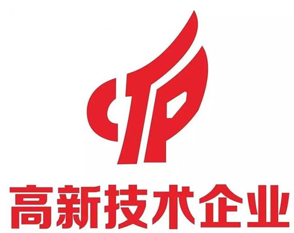 1629247914208902.jpg 1.jpg