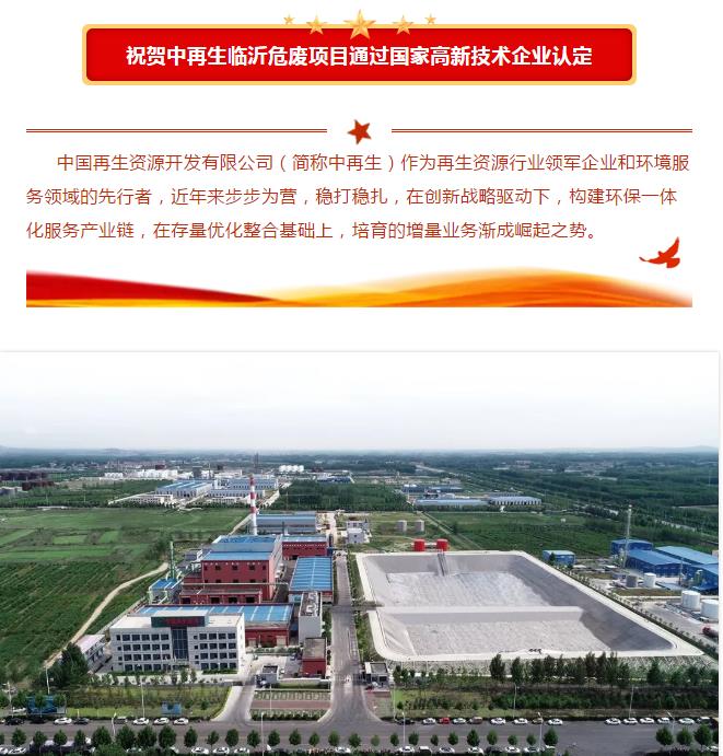 1629247921149466.jpg 2.jpg