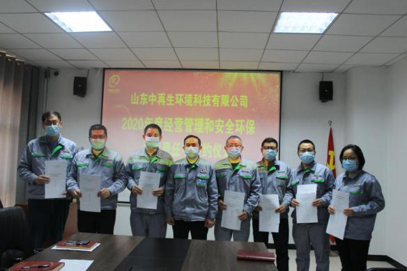 1629252095198738.png 4.png