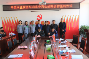 1629252196140522.png 1.png