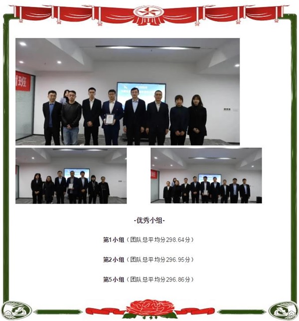 1629255998724159.jpg 14.jpg