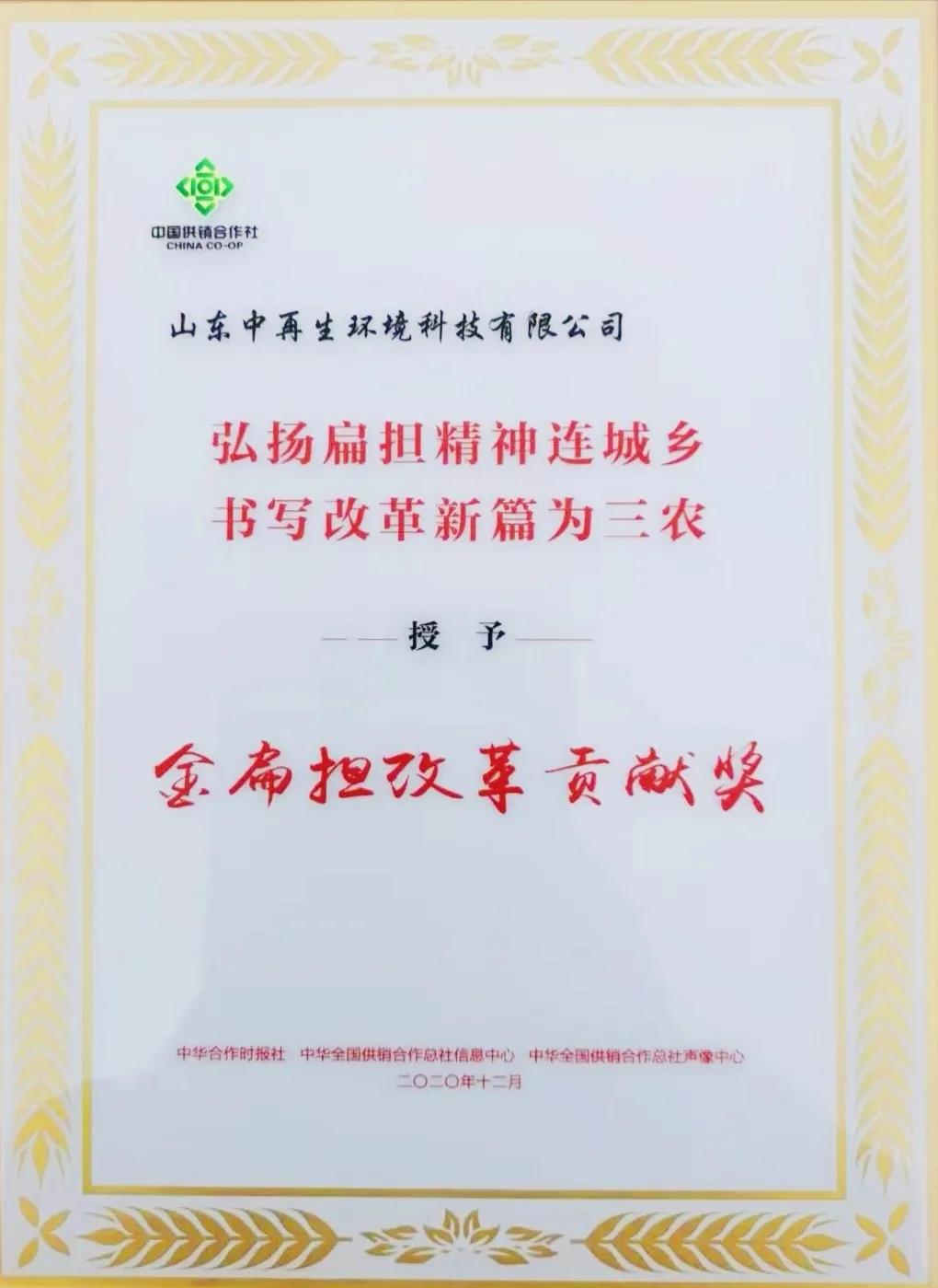 1629256876201236.jpg 1.jpg