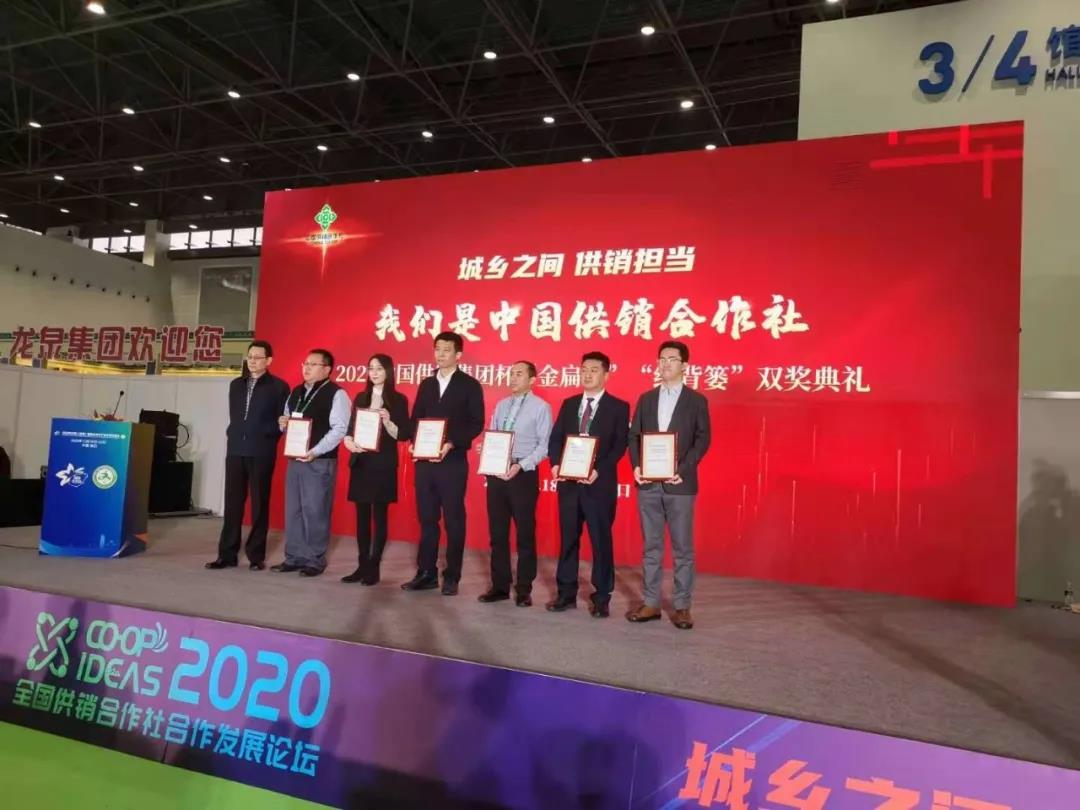 1629256883203437.jpg 2.jpg