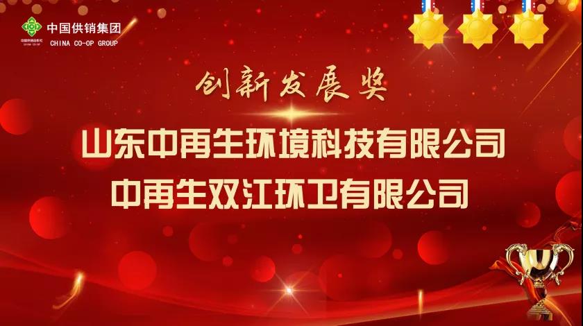 1629257499915777.jpg 2.jpg