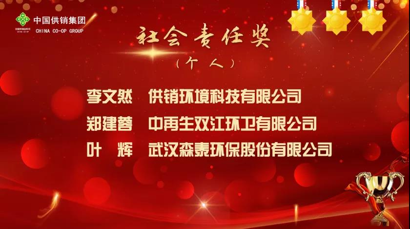 1629257517147058.jpg 5.jpg