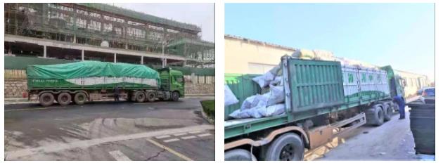 1629257810322716.jpg 4.jpg