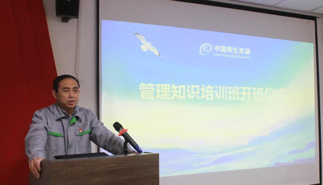 1629258231146477.jpg 2.jpg