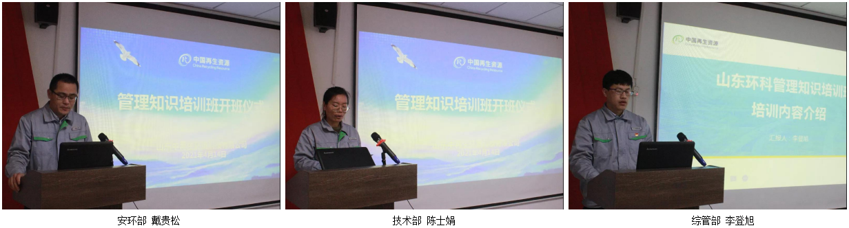 1629258235697370.png 3.png