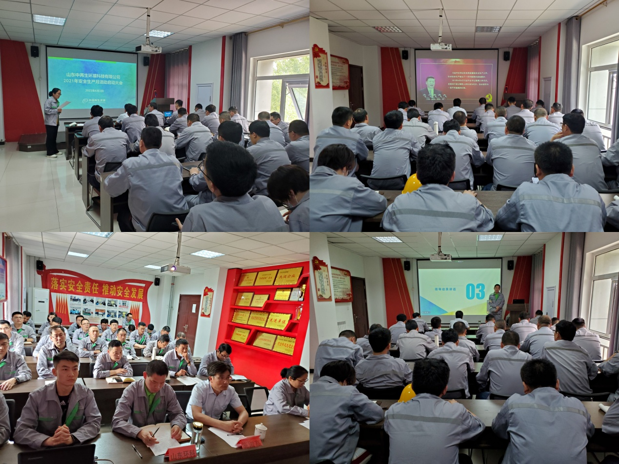 1629265743206665.png 1.png