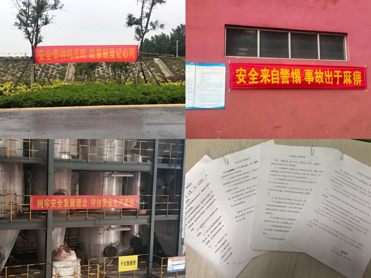 1629265750344156.png 2.png