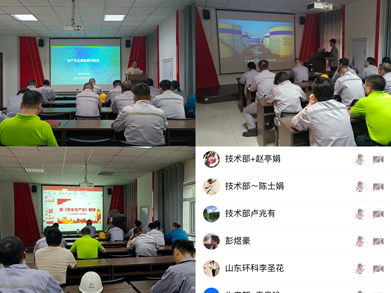 1629265763168591.png 4.png