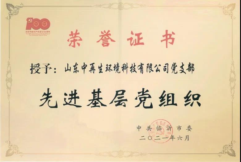 1629266010961468.jpg 2.jpg