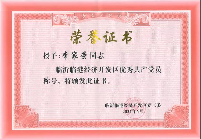 1629266021128044.jpg 3.jpg