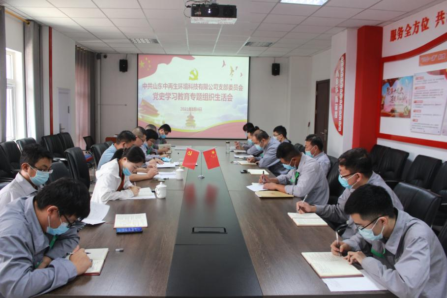 1629266157422640.png 1.png