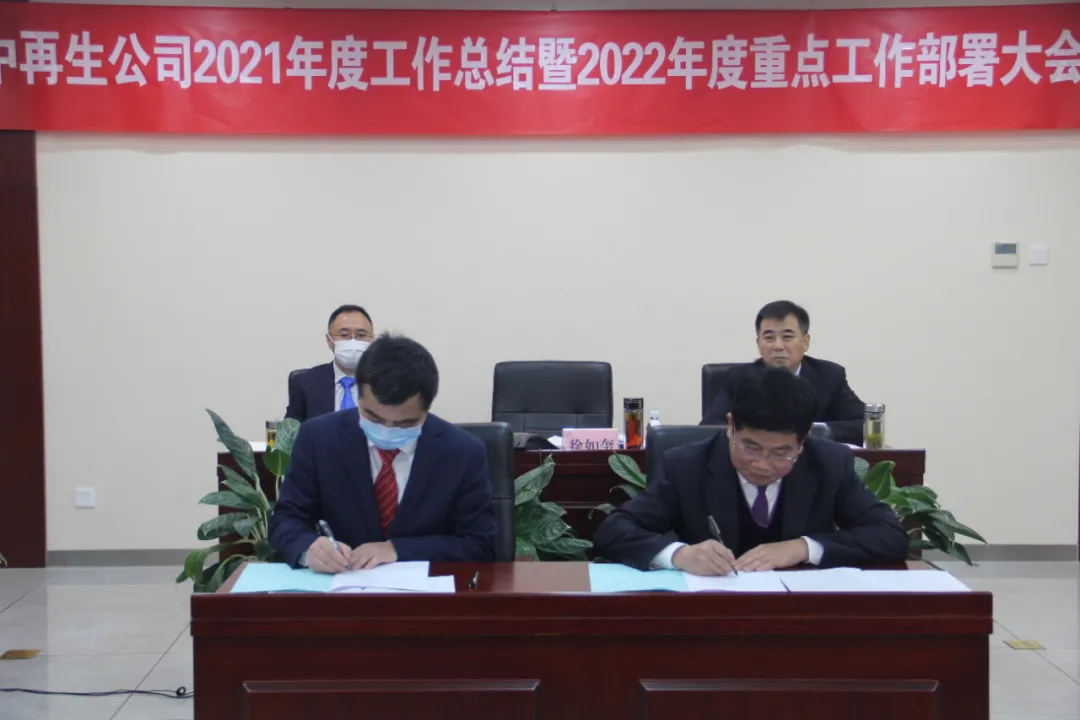 1643181890129308.jpg 03(1).jpg