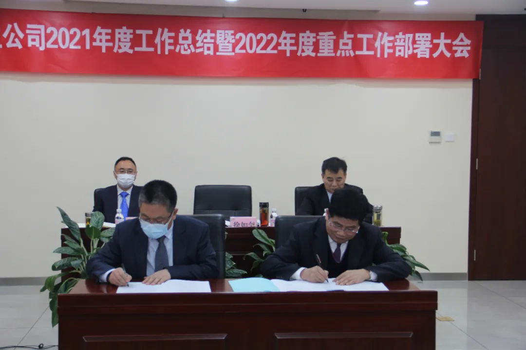 1643181904497368.jpg 04(1).jpg