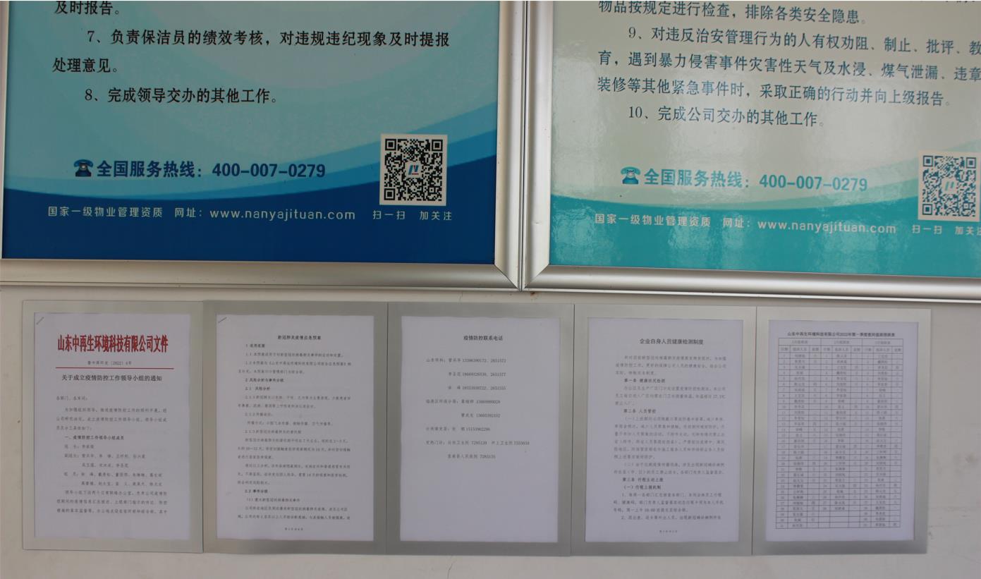 1648167722580311.jpg 01.jpg