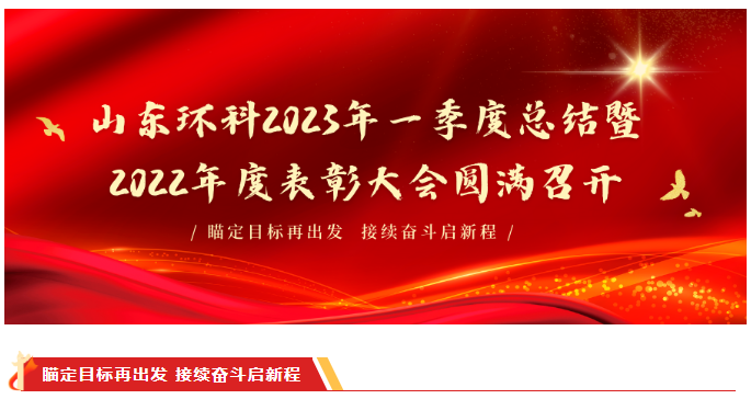 1681270971170157.png 微信截圖_20230412091114.png