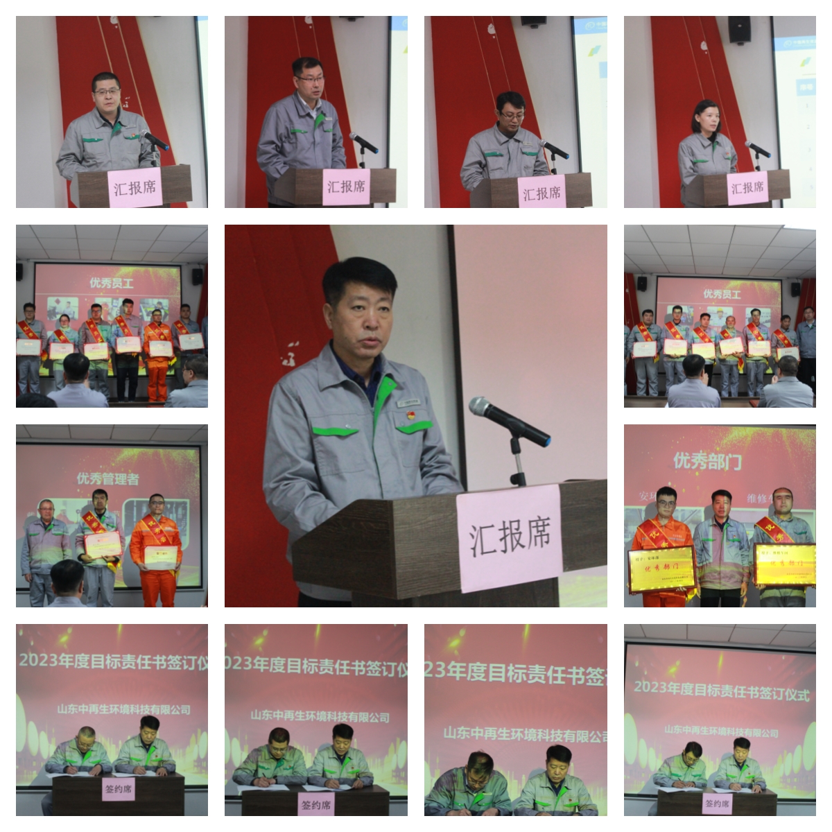 1681271170128220.jpg 1681271170128220.jpg