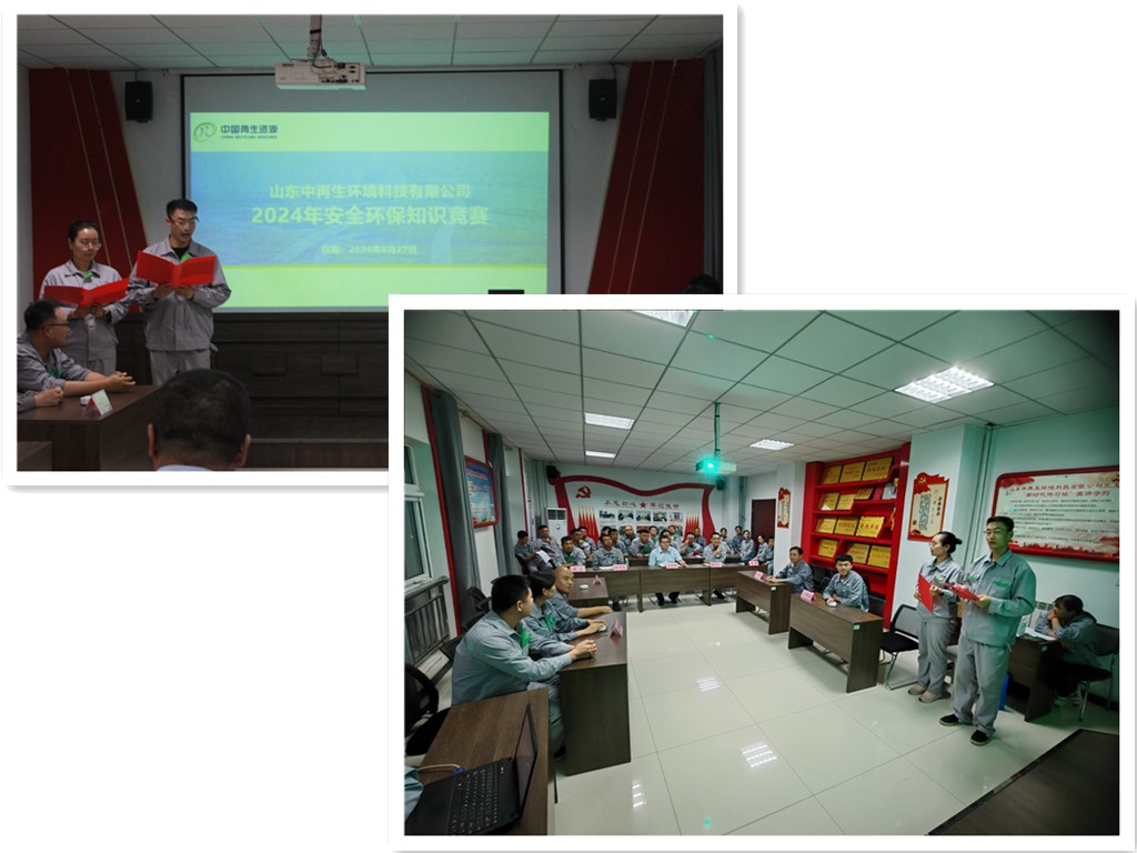 1725193431573064.jpg 1725193431573064.jpg