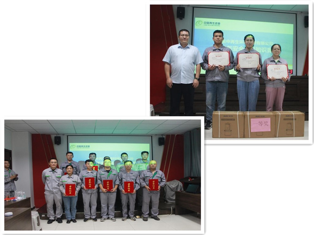 1725193485198207.jpg 1725193485198207.jpg