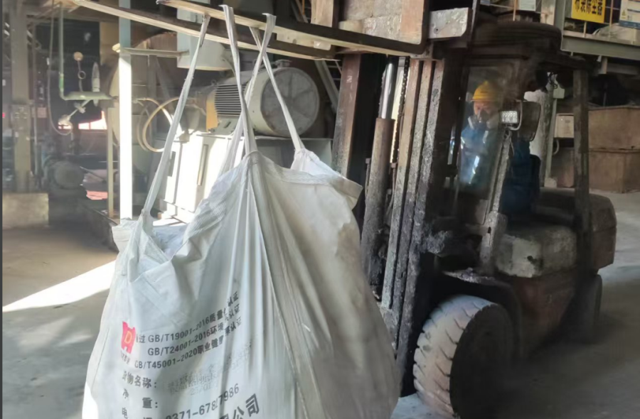 1738738026142411.png 01.png