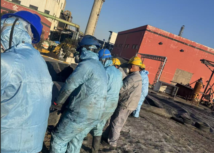 1738738099726673.png 02.png