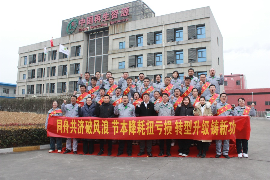 1739414378506752.jpg IMG_0284.JPG